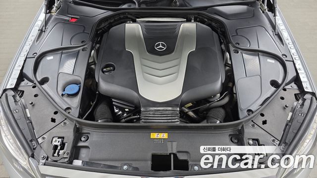 Mercedes-Benz S-Class 2016 — photo 6