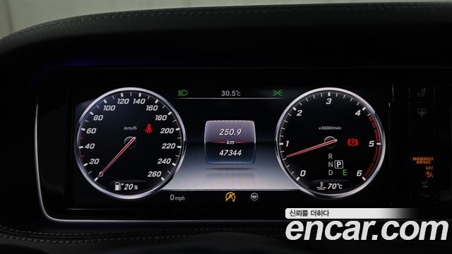 Mercedes-Benz S-Class 2016 — photo 8