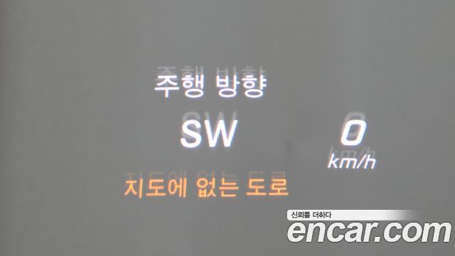 Mercedes-Benz S-Class 2016 — photo 11