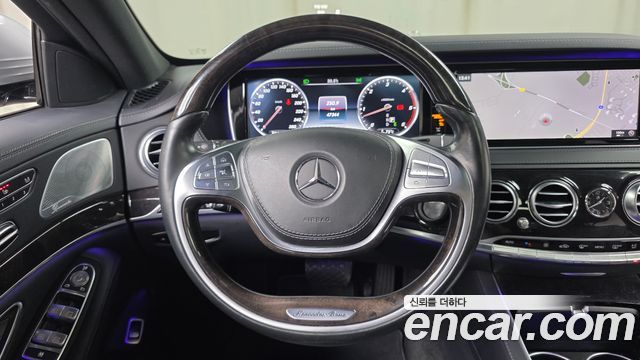 Mercedes-Benz S-Class 2016 — photo 14