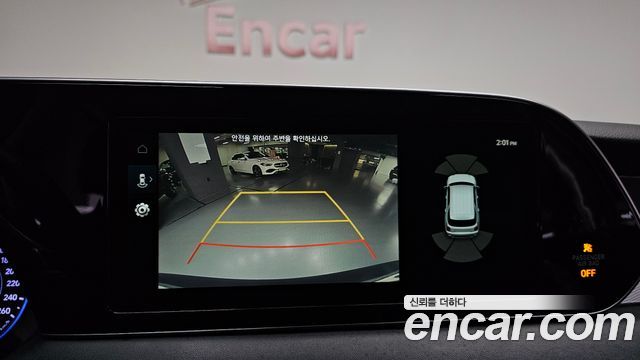 Hyundai Palisade 2020 — photo 21