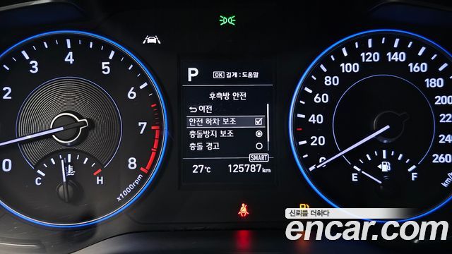 Hyundai Palisade 2020 — photo 24