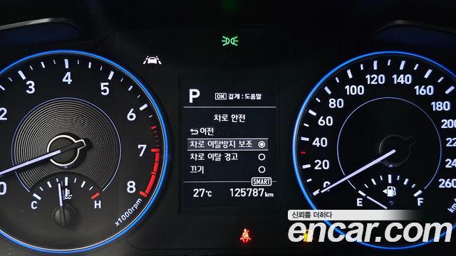 Hyundai Palisade 2020 — photo 28
