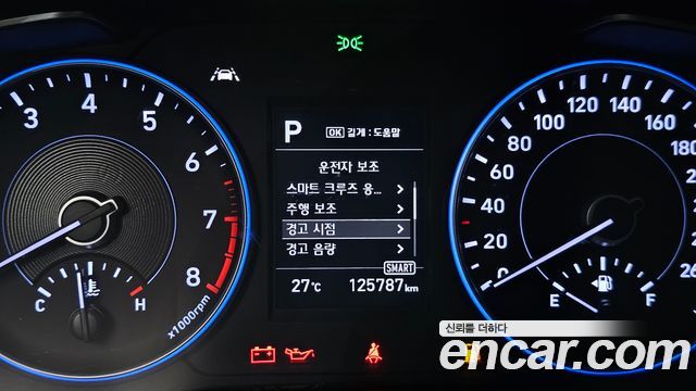Hyundai Palisade 2020 — photo 29
