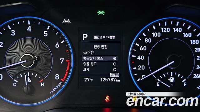 Hyundai Palisade 2020 — photo 31