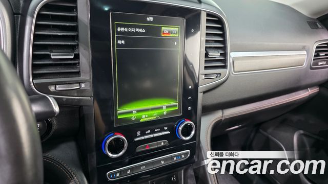 Renault Korea QM6 2023 — photo 23