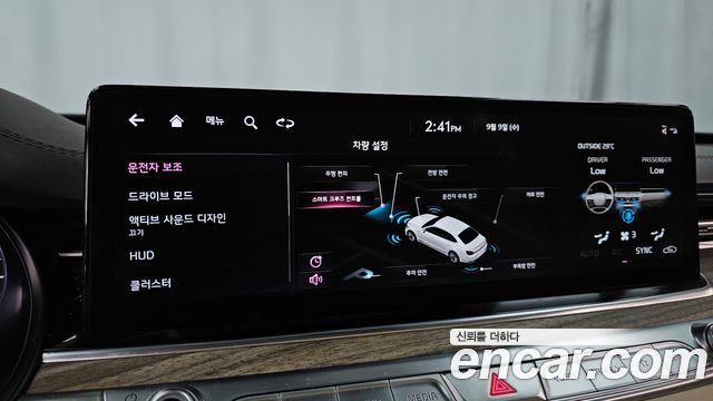 Kia K9 2022 — photo 16