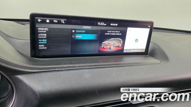 Genesis GV80 2022 — photo 20