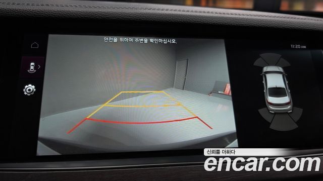 Kia K7 2021 — photo 21