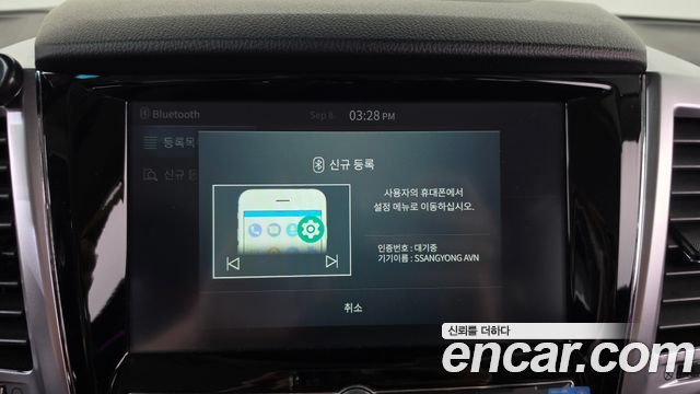 KG Mobility Rexton 2021 — photo 29