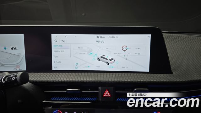 Kia EV6 2023 — photo 22