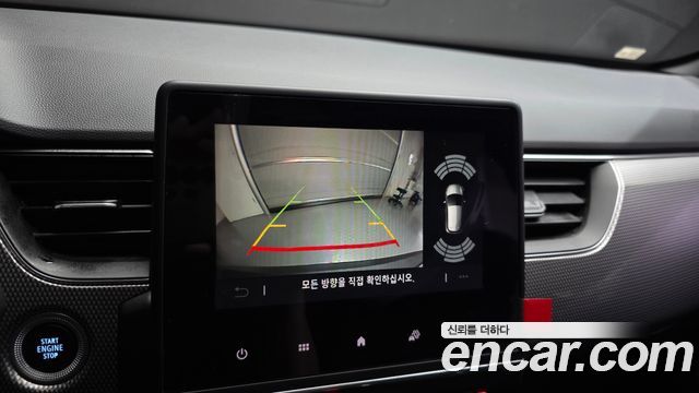 Renault Korea Arkana 2025 — photo 21