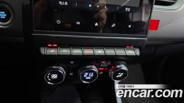 Renault Korea Arkana 2025 — photo 31