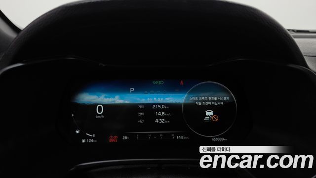 Kia K3 2022 — photo 11