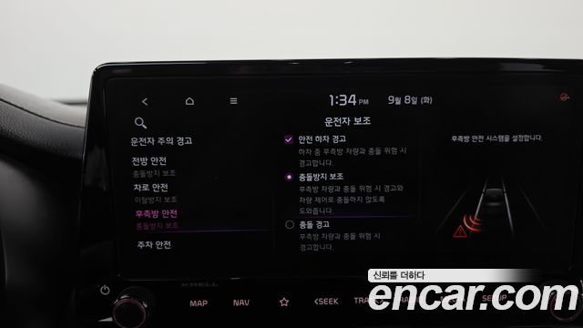 Kia K3 2022 — photo 32