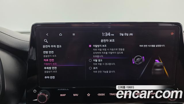 Kia K3 2022 — photo 33