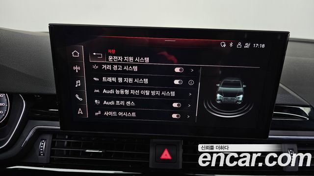 Audi A4 2020 — photo 33
