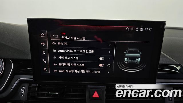 Audi A4 2020 — photo 34