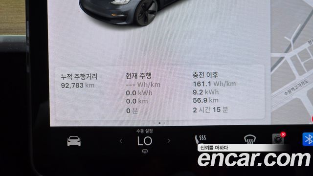 Tesla Model 3 2021 — photo 8