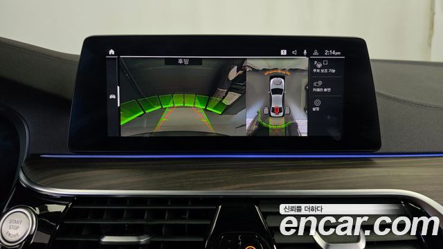 BMW 5-Series 2020 — photo 15