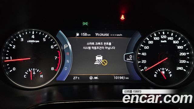 Kia Seltos 2020 — photo 11