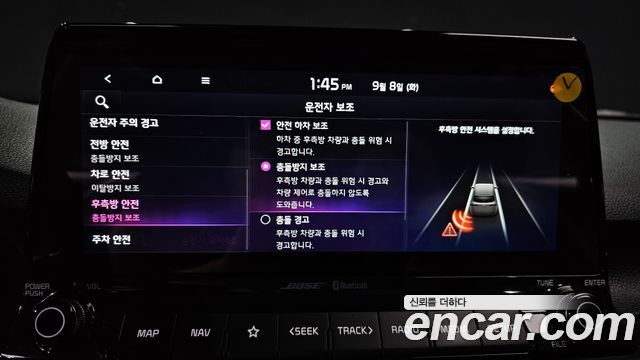 Kia Seltos 2020 — photo 28