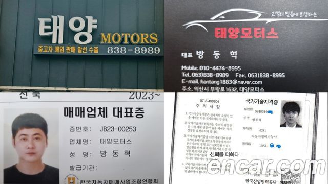 Hyundai Casper 2023 — photo 20