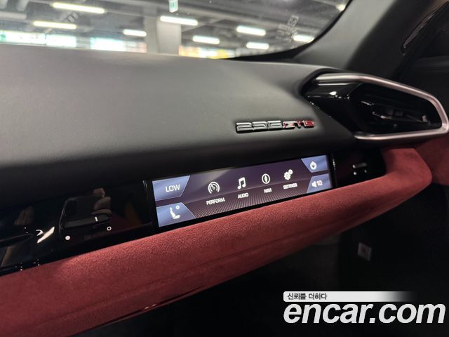 Ferrari 296 2024 — photo 10