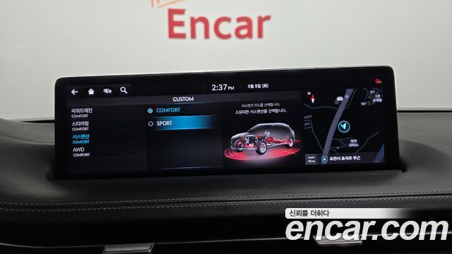 Genesis GV70 2021 — photo 33