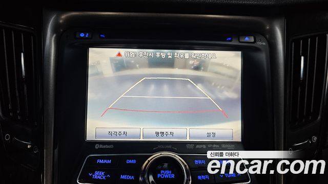 Hyundai Sonata 2012 — photo 16