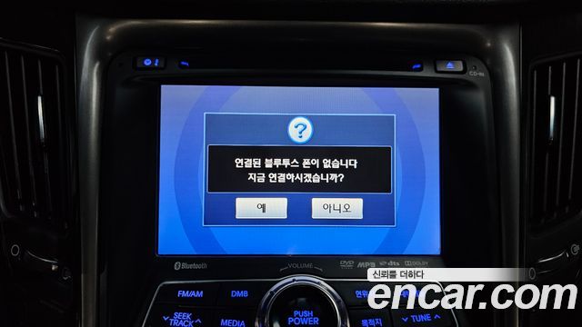 Hyundai Sonata 2012 — photo 17