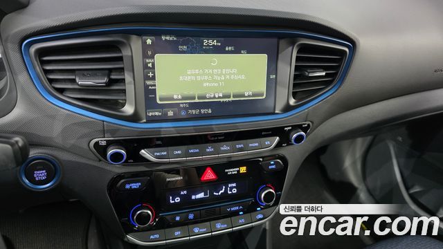 Hyundai Ioniq 2016 — photo 21