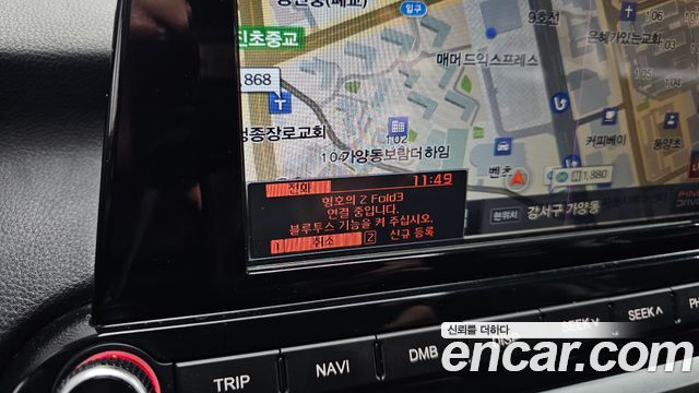 Kia K3 2020 — photo 22