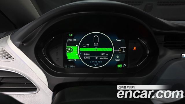 Chevrolet Korea Bolt EV 2018 — photo 8