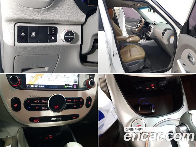 Kia Soul 2018 — photo 17