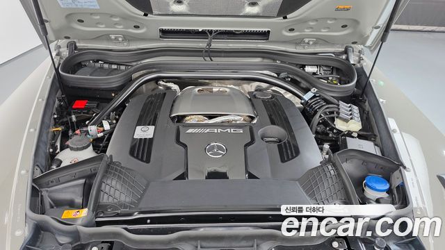 Mercedes-Benz G-Class 2026 — photo 6