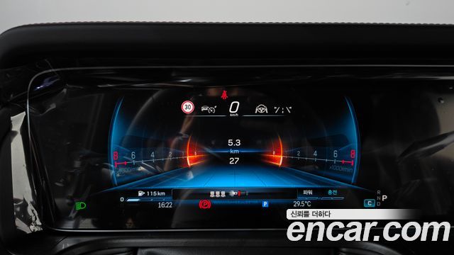 Mercedes-Benz G-Class 2026 — photo 11