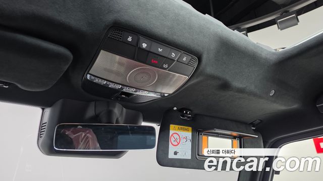 Mercedes-Benz G-Class 2026 — photo 29