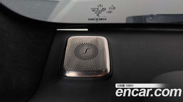 Mercedes-Benz G-Class 2026 — photo 35