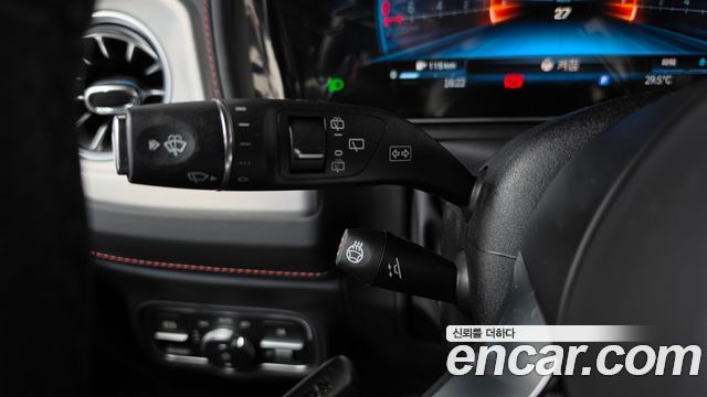 Mercedes-Benz G-Class 2026 — photo 37