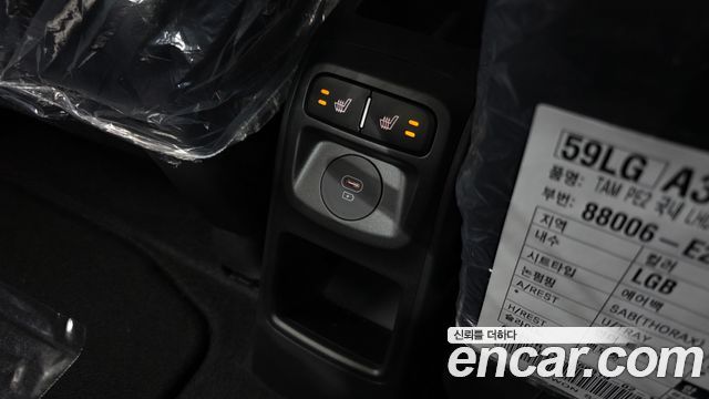 Kia RAY 2027 — photo 25