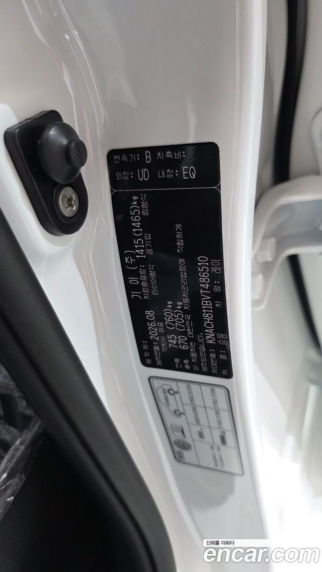 Kia RAY 2027 — photo 27
