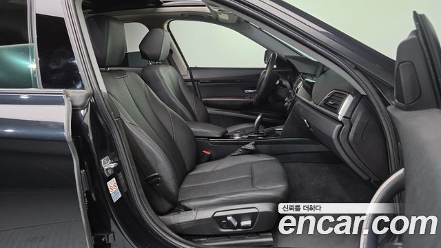 BMW Gran Turismo 2018 — photo 17