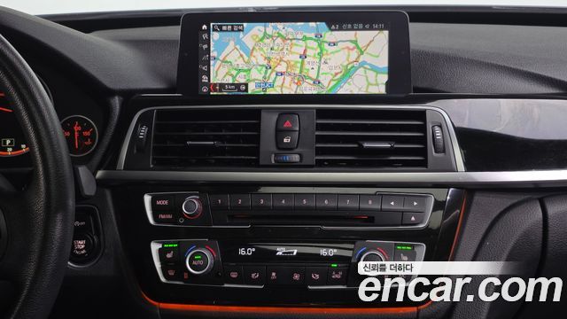 BMW Gran Turismo 2018 — photo 20