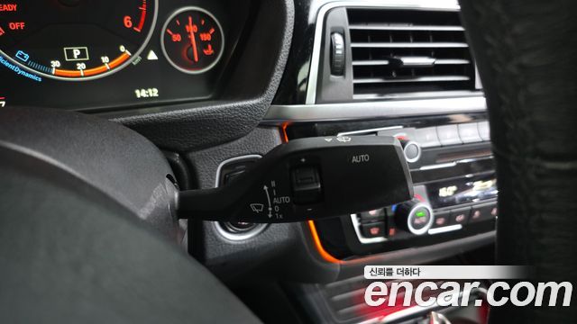 BMW Gran Turismo 2018 — photo 24