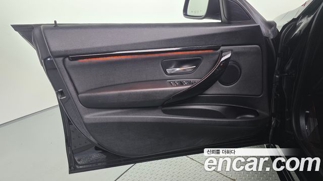 BMW Gran Turismo 2018 — photo 14