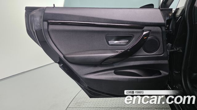 BMW Gran Turismo 2018 — photo 15