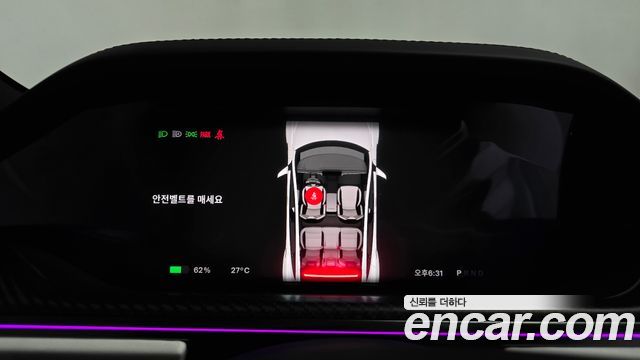 Tesla Model S 2026 — photo 30
