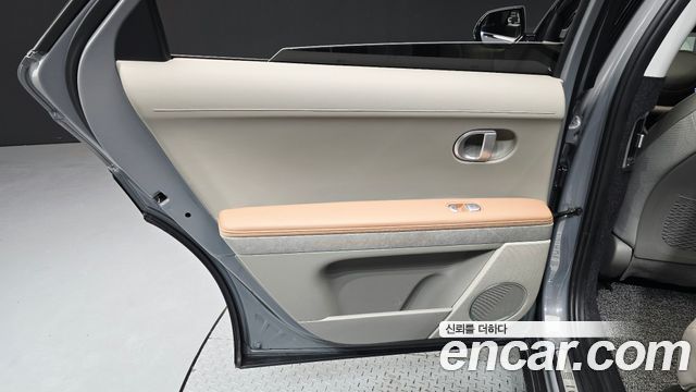 Hyundai Ioniq5 2022 — photo 15