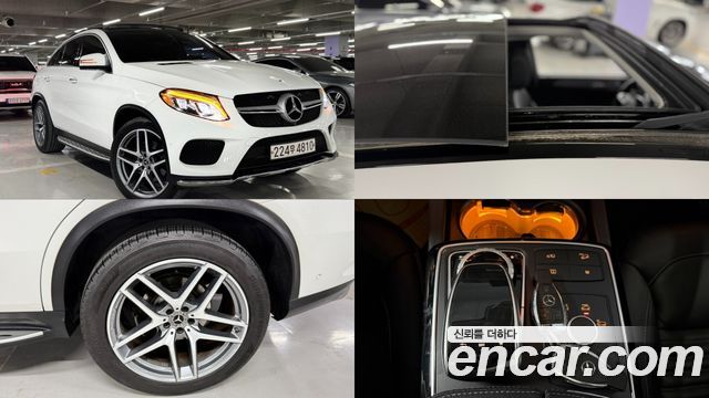 Mercedes-Benz GLE-Class 2018 — photo 1